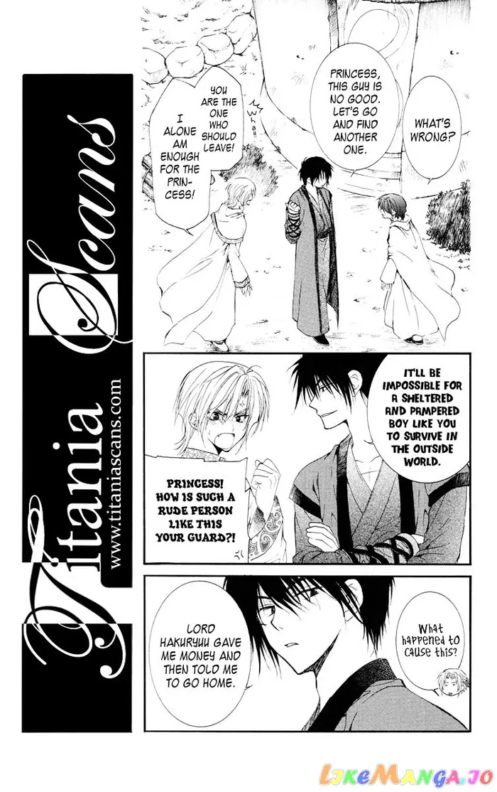 Yona of the Dawn Chapter 17 image 16_optimized